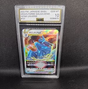 Pokemon2022 P.M. JapaneseSWSH OriginFormeDialga VstarVstarUniverse #101 Gem-mt10